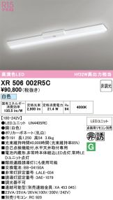 XR506002R5C