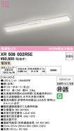 XR506002R5E