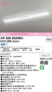 XR506002R6C