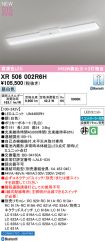 XR506002R6H