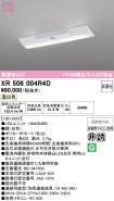 XR506004R4D