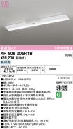 XR506005R1B