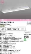 XR506005R2D