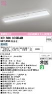 XR506005R4B
