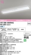 XR506005R4C