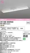 XR506005R4D