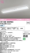 XR506005R6C