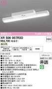 XR506007R3D