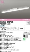 XR506008R1B