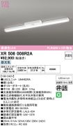 XR506008R2A