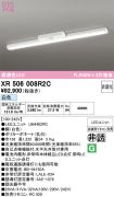 XR506008R2C