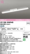 XR506008R4B