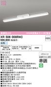 XR506008R4C