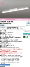 XR506008R4H