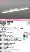 XR506008R5D