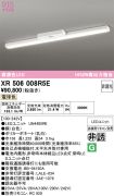 XR506008R5E