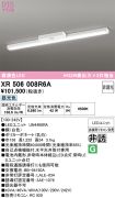XR506008R6A