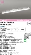 XR506008R6B