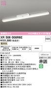 XR506008R6E