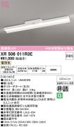 XR506011R3E