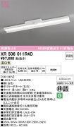 XR506011R4D