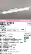 XR506011R5B