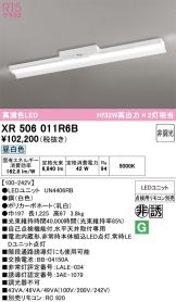 XR506011R6B
