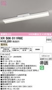 XR506011R6E