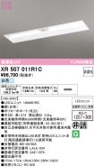XR507011R1C