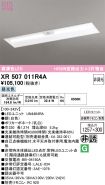 XR507011R4A