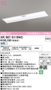 XR507011R4C