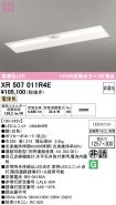XR507011R4E