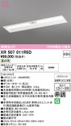 XR507011R5D