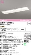 XR507011R5E