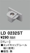 LD0232ST