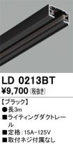 LD0213BT