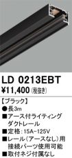 LD0213EBT
