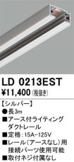 LD0213EST