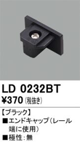 LD0232BT