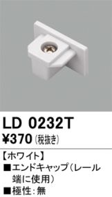 LD0232T