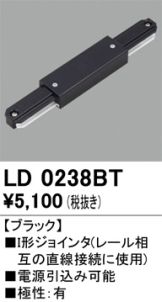 LD0238BT
