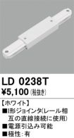 LD0238T