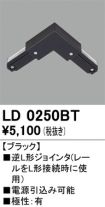 LD0250BT