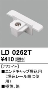 LD0262T