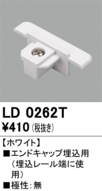 LD0262T