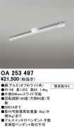OA253497