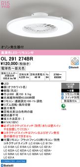 OL291274BR