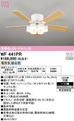 WF441PR
