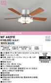 WF442PR