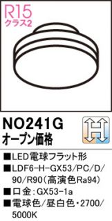NO241G